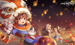 一代掌门新手礼包码2023详情