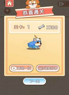 不容错过的益智迷宫手游合集