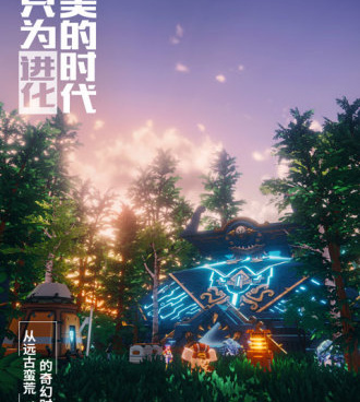 跟钓鱼达人相似的手游合集