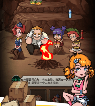 文字建造手游合集