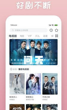 和cc短视频同款的手机软件合集