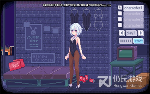 无需充值的像素手游合集