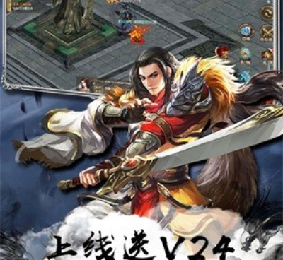 和血饮龙纹差不多的手游合集