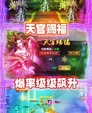 高画质养成手游合集