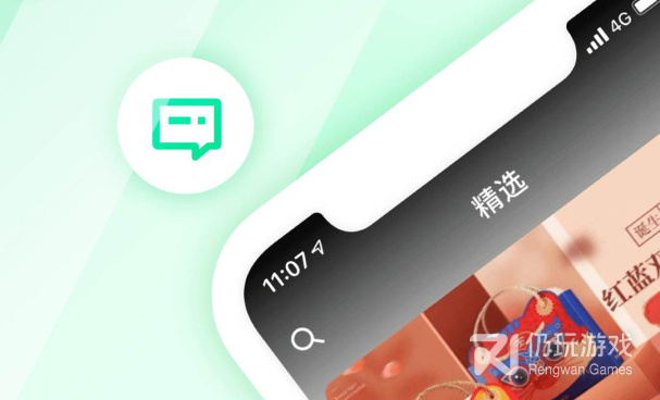 手机母婴购物手机软件合集