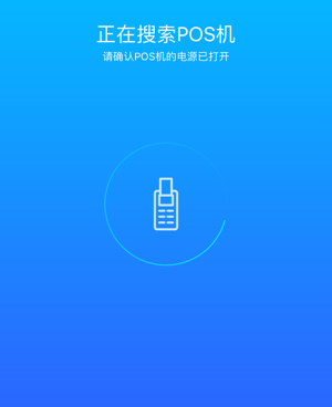 香港用的支付手机软件合集