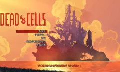 《死亡细胞》启动失败怎么办