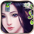 一起来修仙网易版