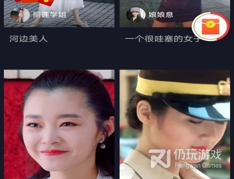 拍视频手机软件合集
