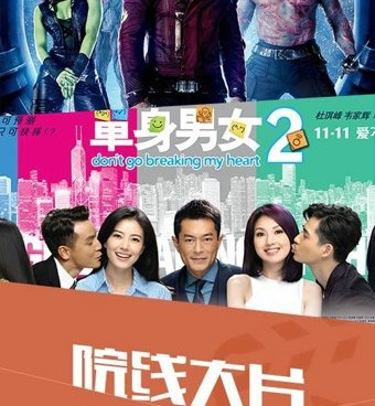 完全免费的影音播放手机软件合集