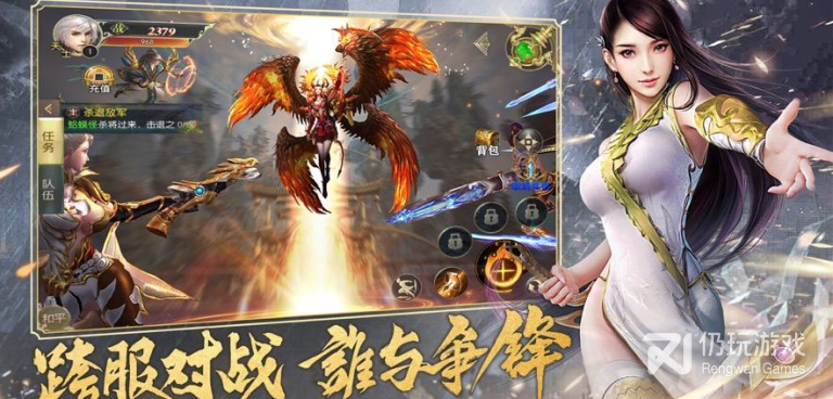 修仙绘卷超全版本手游合集