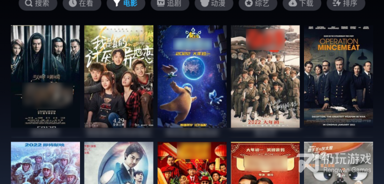 和小q影视很像的手机软件合集