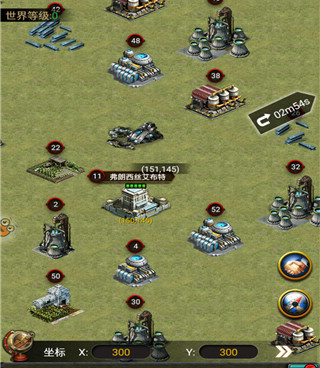 最真实的丧尸手游合集