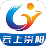 云上崇阳
