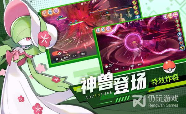 跟喵喵爱冒险相似的手游合集