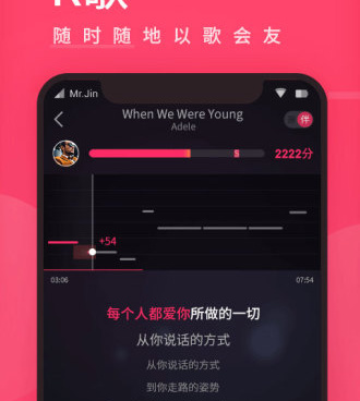 音质好的播放器手机软件合集