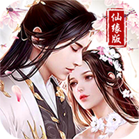 妖仙大陆折扣版