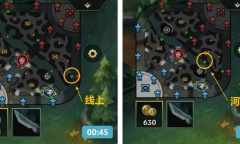 《英雄联盟》手游蜜糖果实介绍