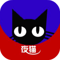 夜猫视频深夜版