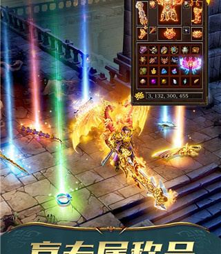 大哥传奇手游合集