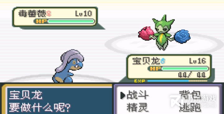 口袋妖怪黑暗升起2最新版手游合集