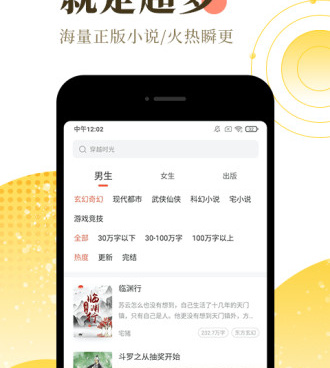 蓝鲸阅读所有版本手机软件合集