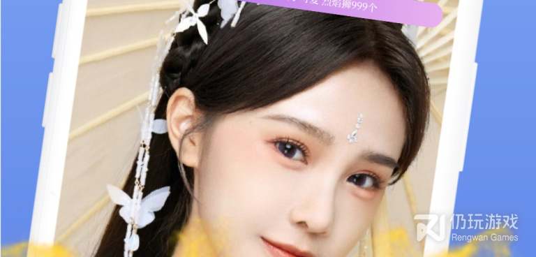 和小姐姐一起聊天手机软件合集