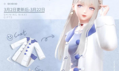 闪耀暖暖巡花赠礼活动详解