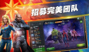 《漫威超级战争》美服进不去怎么办