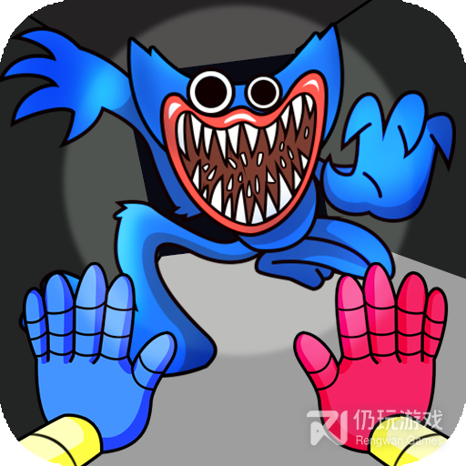 百变躲猫猫九游版