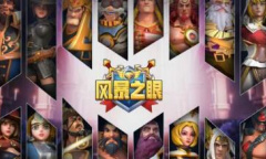 风暴之眼最新兑换码有哪些