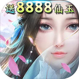 大圣传BT果盘版