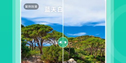 拍黑白照的手机软件排行榜