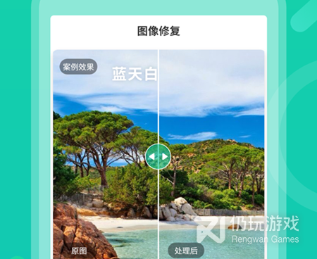 拍黑白照的手机软件排行榜