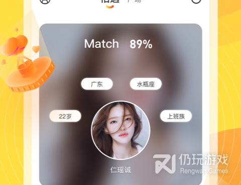跟凤蝶直播相似的手机软件合集