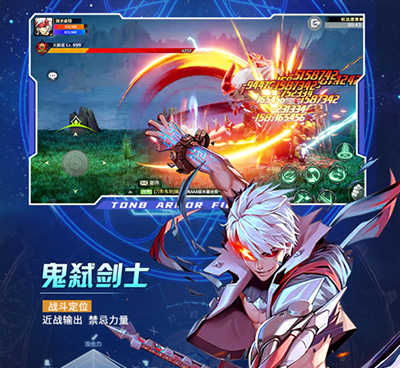 天谕老旧版本手游合集