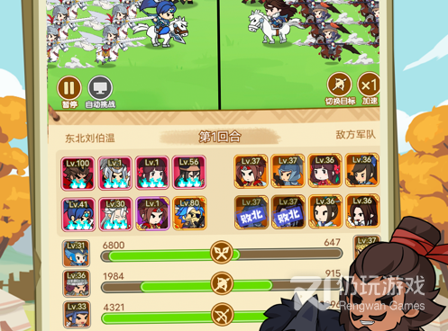 与q卡三国类似的手游合集