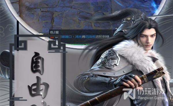 盛世芳华最新版手游合集