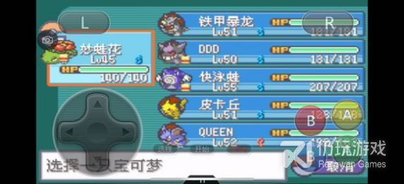 冒险与征服最新版手游合集