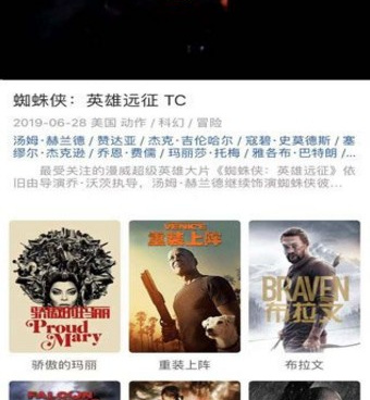 尼墨视频所有版本手机软件合集