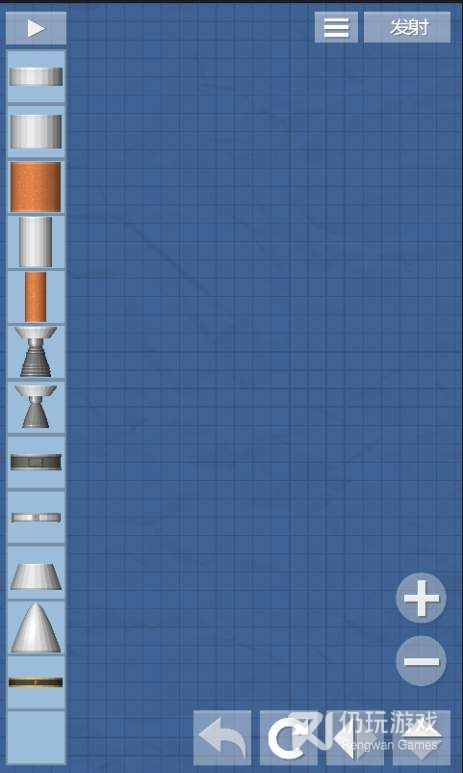 航天模拟器1.5.3汉化完整版