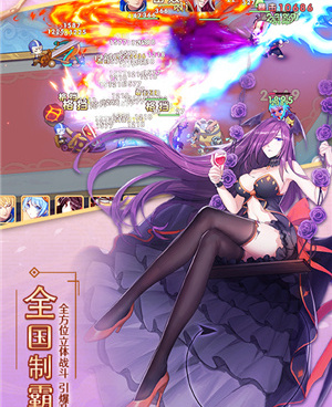 和爆衣大作战一样的手游合集