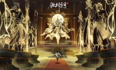 《傲剑苍穹》礼包兑换码大全一览