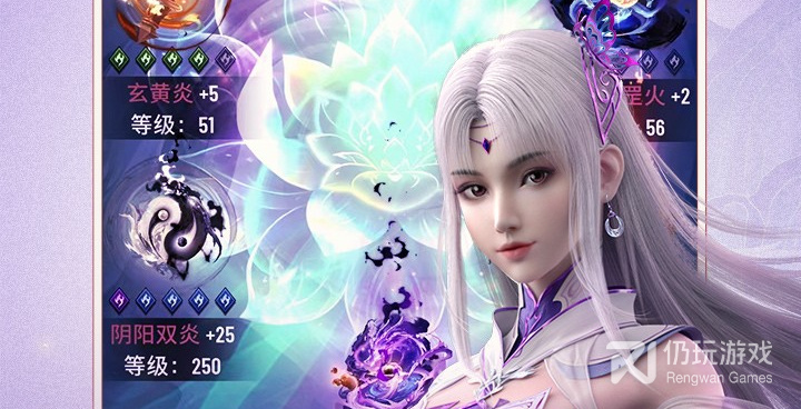 斗破苍穹最新版手游合集