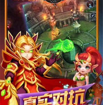 和决战平安京相似的手游合集