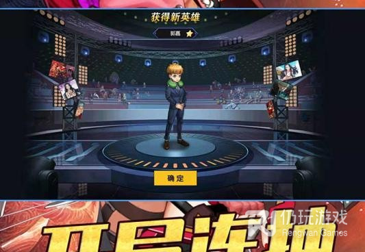 攻守兼备所有版本手游合集