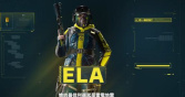 《彩虹六号：异种》ELA介绍