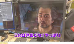 fami通曝《如龙8》首批开发画面 春日一番的故事还在继续