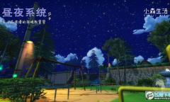 《小森生活》美服服务器登陆失败解决办法