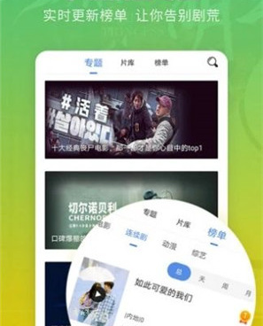 无限看黄的短视频手机软件合集